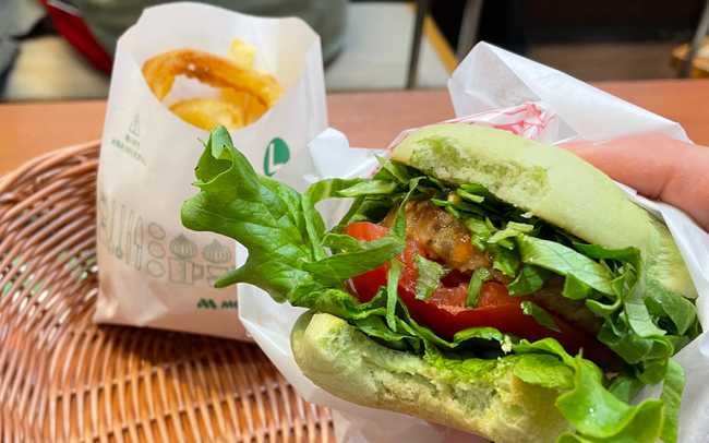 MOS Burger Green Burger