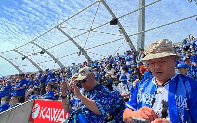 Yokohama Baystar fans enjoying the game