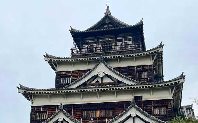 Hiroshima Castle